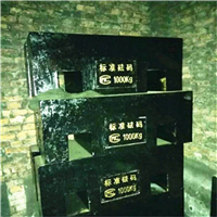 甘肅3噸非標(biāo)砝碼廠家（按圖紙訂做標(biāo)準(zhǔn)砝碼）